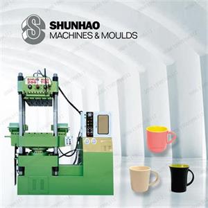 Shunhao split machine 200T