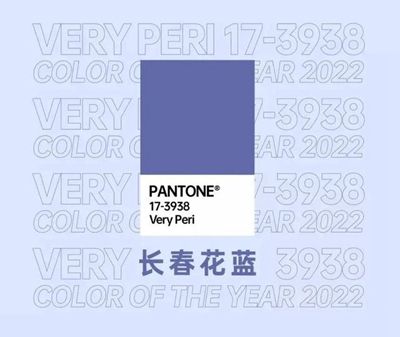 2022 Pantone color Very Peri