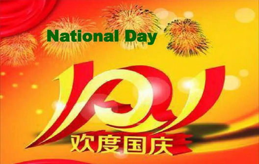 آلة Shunhao ومصنع القوالب