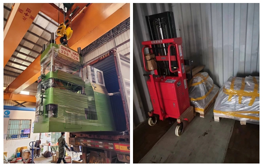 آلة Shunhao ومصنع قوالب شحنة جديدة