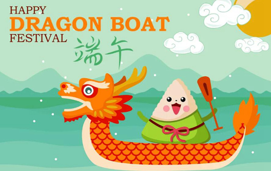 مهرجان قوارب التنين الصيني سعيد

