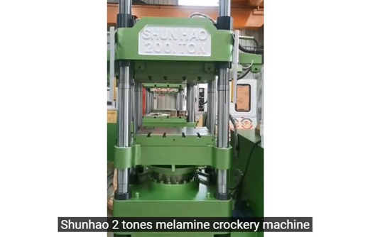 آلة صب الميلامين مزدوجة اللون - مصنع Shunhao